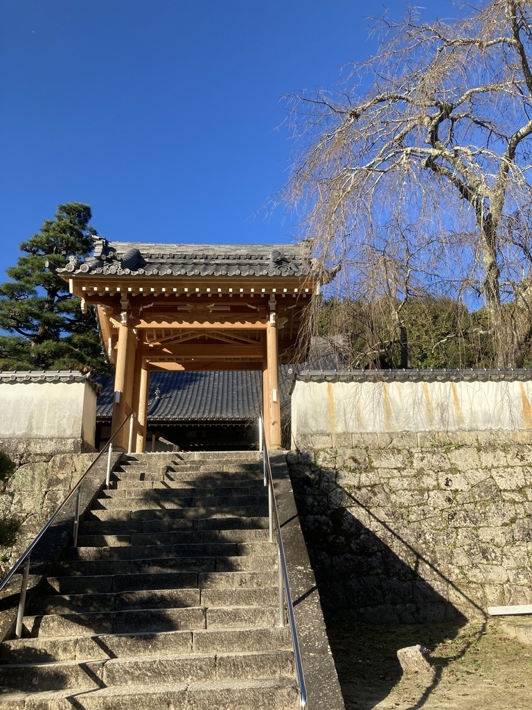 【申込不要】はじめの一葉